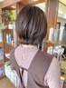 【◎新規限定◎】髪質改善カラー(白髪染めoK)+小顔カット ￥9900→8400