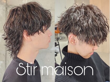 ステア メゾン(stir maison)の写真