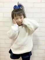 トリート(TREAT 101)&nbsp;キッズ前髪カット