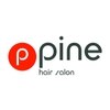 パイン(Pine)のお店ロゴ
