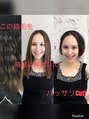 オブヘアー オモテサンドウ(Of HAIR OMOTESANDo) オラプレックス【OLAPLEX】髪質改善