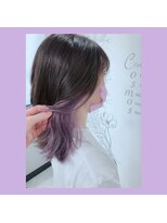 コスモス(Cosmo’s)&nbsp;インナーカラー×ラベンダー