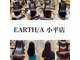アースオーセンティック 小平店(EARTH Authentic)の写真
