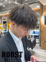 ルースト 渋谷店(ROOST)&nbsp;大人気ツイスパ