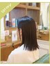 《再来のお客様☆》似合わせカット+グレイカラー