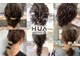 アルモ ヘア フア 東静岡(ALMO hair HUA)の写真