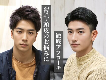 ゼロスバーバー(0's BARBER SHOP)の写真