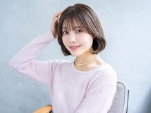 エイト 武蔵小杉店(EIGHT)