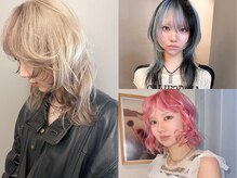 ハコ プラス(HACO+)の雰囲気（デザインカラーが得意[ブリーチ/ダブルカラー/インナーカラー]）