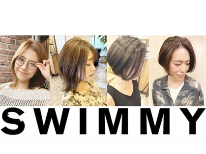 美容室 スイミー(Swimmy)の写真