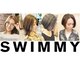 美容室 スイミー(Swimmy)の写真