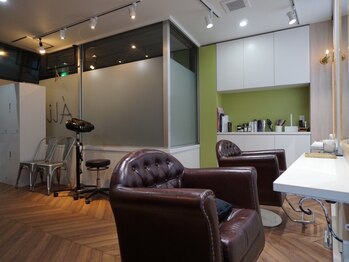 アリル(Aliru)の写真/お子様連れ大歓迎！周りを気にせずにお子様と一緒に来店できるから、忙しいママさんも通いやすい♪