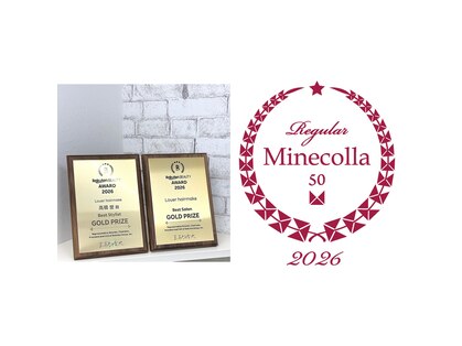 ルエ(Louer)の写真