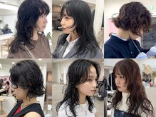ニュイアン(nuian)の雰囲気（人気のレイヤーパーマ、ボブパーマ）