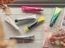 【イメージ通りの色に…】イルミナカラー・アディクシー・エドル・アドミオなど流行りのカラー剤をご用意♪