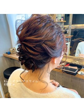 ワット 新宿店 【W-ワット-新宿店 担当Satomi】結婚式/ルーズアップスタイル