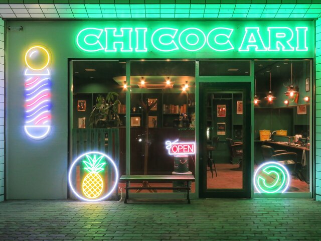 チコカリ(CHICOCARI)