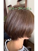 オリ－ブベ－ジュ