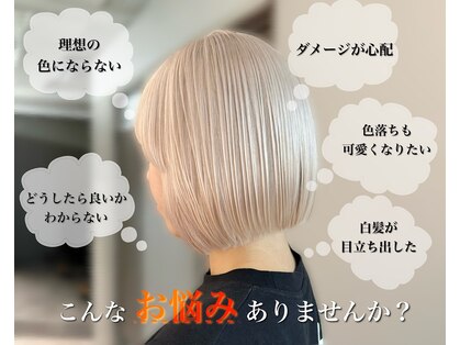 ポノ(po_no)の写真