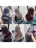 【原野限定】ダブルカラー◎カジュアルなガーリースタイルがお好きな方に