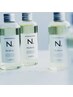【N.ミニオイル付き】カット+カラー+3stepトリートメント［ReFaVEENA使用］