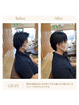 グランバイ アトリエドングリ(Grand × AtlierDonguri) お客様髪質改善データ1838（メンズ縮毛矯正）