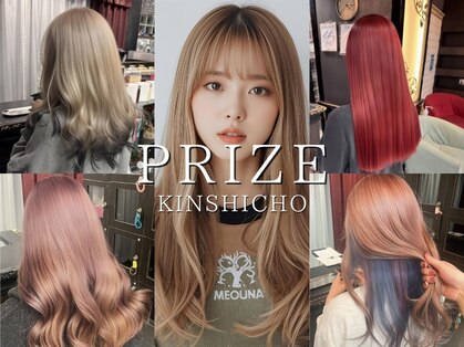 プライズ 錦糸町北口店(prize)の写真