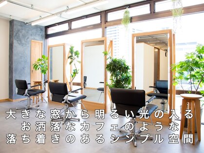 ニア(near)の写真