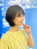 【エコサート認証ヘナ♪】カット＋オーガニックヘナ　12800円→9900円