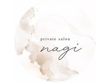 ナギ(nagi)