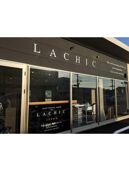 【《当店人気No.1》似合わせカット+カラー\8640⇒\6990】美しいスタイルがしっかり長持ち♪