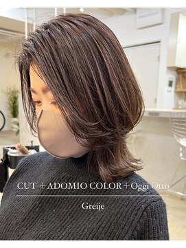 レテ(LETE) 育てるベージュ/BLEACHなしで透明感溢れるカラーリング