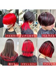 ○赤の派手髪デザインカラー○ 前髪