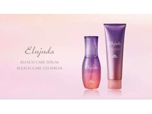 ランド ヘアー(Land Hair)の雰囲気（似合うヘアをしっかりと提案してくれるので納得の信頼感［草津］）
