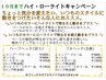 .自然な動きのあるスタイルに☆ハイライトカラー(フル)＋ベースカラー+カット