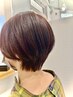 【似合わせカット】平日新規限定クーポン5500円→4950円