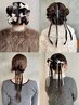 特別な日のヘアセット☆結婚式や二次会に◎6050円→4840円