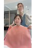 《人気No.1 》似合わせカット+オーガニック認証カラー+トリートメント