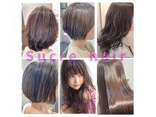 シュクルヘアー(Sucre Hair)