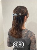ねじりハーフアップ