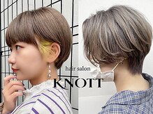 ノット(KNOTT)