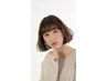 【新規】前髪カット￥1200【上野】
