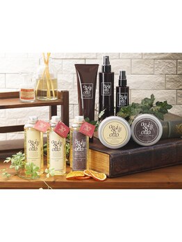 藤が丘☆髪につける『高濃度美容液』オッジイオットトリートメント！髪質改善ができると話題♪