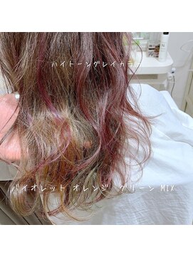 アグラン 梅田本店(a Gland) [Color]ブレンドグラデーション　a Gland梅田本店