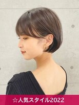 【coall表参道】ショート　ショートボブ　絶壁解消