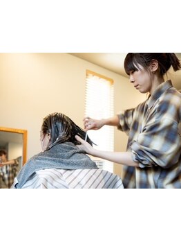 丁寧なカウンセリングであなたの理想を叶える♪再現性を重視したカットで、サロン帰りのスタイルが長続き◎