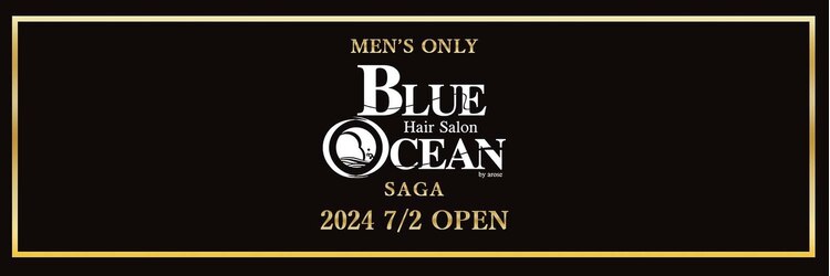 ブルーオーシャン 佐賀店(Blue Ocean)のサロンヘッダー