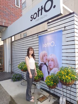 ソット(sottO.) sottO.お客様スタイル
