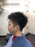【2回目以降の方】　カット　￥4400