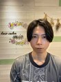 ミオ(mio)/湯川成人